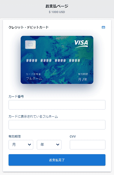 ビットスターズ (Bitstarz) クレジットカード入金