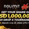Nolimitcity社 2024年3月4日～総額€1,000,000トーナメント！