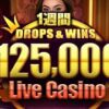 Pragmatic Play Drops & Wins Live Casino €125,000 Drop