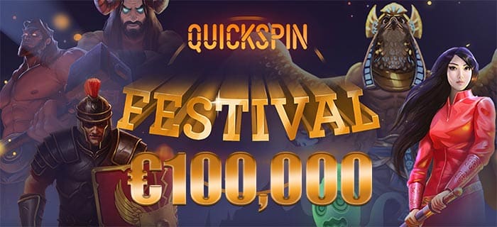 QUICKSPIN 総額€100000トーナメント