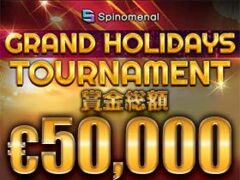 Spinomenal トーナメント€50,000