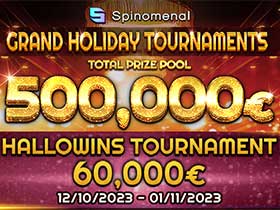 Spinomenal ホリデートーナメント€500,000