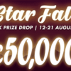 Yggdrasil Star Fall €50,000