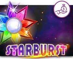 Starburst (スターバースト)